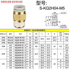 207219c50e964e374a47e74a7b06c5a2