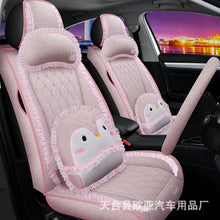 d861c6d917fd730a34b7d0b9dc50aa96