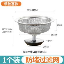 addc303713daa98a4494efd684cf363e