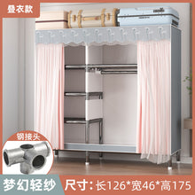 d91f7d17529efae15c5a716eae9e1786