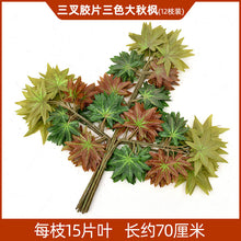 0c575af2a49d6afa320061afd22b031c