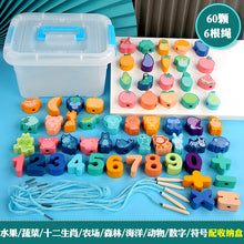 d38010936bb7dc6d99fe0a344ea89e86
