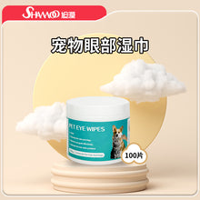 ad58685176f80a15c1facd7b7187473b