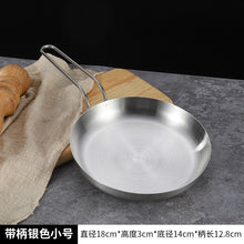 4b41eb5b617c50f194be27d23bedfef1