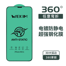 7cc5b5127003d0c4e578b15785d62bfa