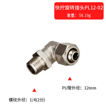 c5ad33a00817c8b30b42186fff1ab66f