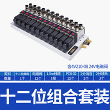 fc950b2c373460cc0044ff9e5166157f