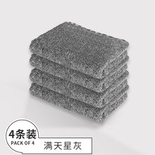 793e9964f0d35c43e8ddb0b6f5bad64e