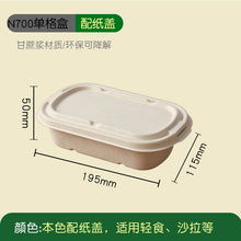d6637b2769f17c0f95ad00a04c3529a8