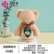 9441522a37298cf3dea11ffcdff3a369