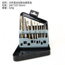 0fc04b96edea148b9b361438174849d6