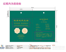 4be40f95c4eab80373e097c20d229e8a