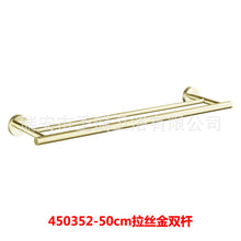 a24f532ec59565668745a5f84482099c
