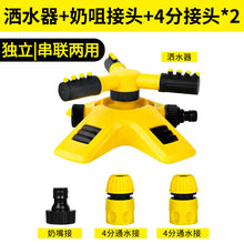 e4b705a923778bdb21278953bcf76c7d
