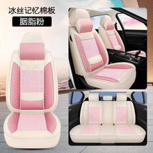 7e8cbd478d13e1379297f31b377ed742