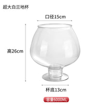 6ff2ee6035590fc5f7a8653ec4428467