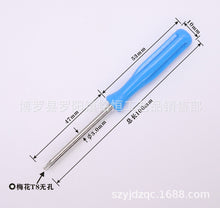 767b2fa87e603a8210f8611452b0c982