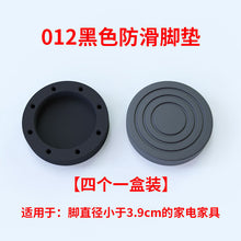 1c5a410dc97129937c101e97bcad0d5f