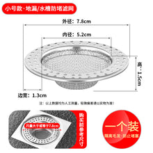 596b8e7dcb035a7cc6ceb215f14d3115
