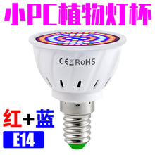 667460d3bee546b98e24326c95165c01