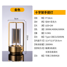 60949c670cc0c5ad8ec8783db7773529