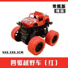 b2e569be66e43eb08ad75cf4578222af