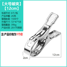 cb122f34b8d83dc355c18b31c033e4b0