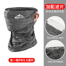 62a6ebcca85b6724ed21518d9b5c6833