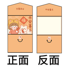 f26282a66a101d41e5b9e3ad0611f1eb