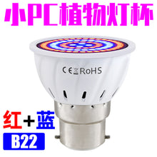 741a26a7fd7a8bc7ee189cdc938c2a84