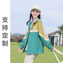 6406e3c02f539c25200bc733d241b1ae