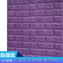 17574d13ff6e491615f693d2860fd3b9