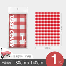 75c240f5a2c8c5e746a06337ead2d648
