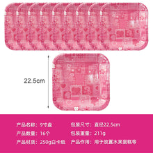 4a1ea2732aaf2c8c2ddb081728b60883