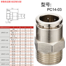 02695e7446a62e7194055704609c9ef4