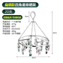 246dd0edfc24dd1cd132aaf1c112c735
