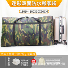 a77a382a42602e121ec7ce271156c508