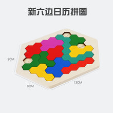 1585c183c63b0d740bee2d88965c9b2d