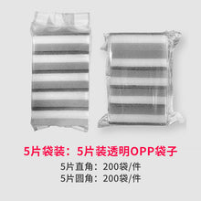af8efce67e6d969c5c3369ef1b284e8e