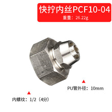 eea351e06c4a3580e417b0a2338aaa84