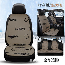e26ab35eeb38bed84912d4ad96539801
