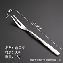 3d714f319dffbf9615bb72b897786c8f