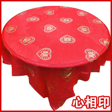 058fc90e8bf1c9699f23013e41a52cc7