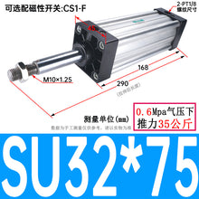 48e25debd8d6fcc4dbe2f0cb88273147