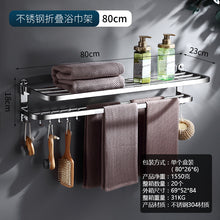 299f6114a6b6a0a8f0d89ad9a3508ee5
