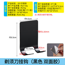 c0851cd619f7fb5bccb3b4244f3b284e