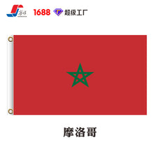 ded3539b435e11efff97ac0c6b1b25b0