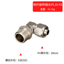 6c8c0f063052945ef63d39655a24ca61