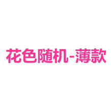 852eebe5f4836551cef713defa501089