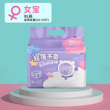 3d7037799b6fd770c2ddb15ea7030850